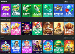 Discover JB Casino Your Gateway to an Exciting Gaming Experience Discover JB Casino Your Gateway to an Exciting Gaming Experience